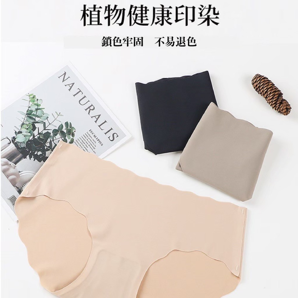 【健人體育🔥現貨】女冰絲內褲 無痕內褲 無痕 冰絲 內褲 三角 女內褲 內褲 內褲女生 冰絲內褲 CP直破表 不需介紹-細節圖6