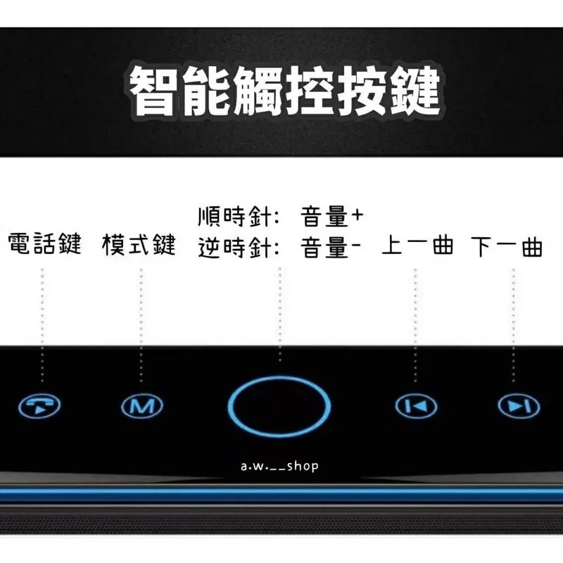 《獨家限量》觸控藍牙音箱 低音炮便攜式大容量8000mAh鋰電池戶外露營休閒手機音響 藍芽喇叭 重低音家庭劇院音響系統-細節圖8