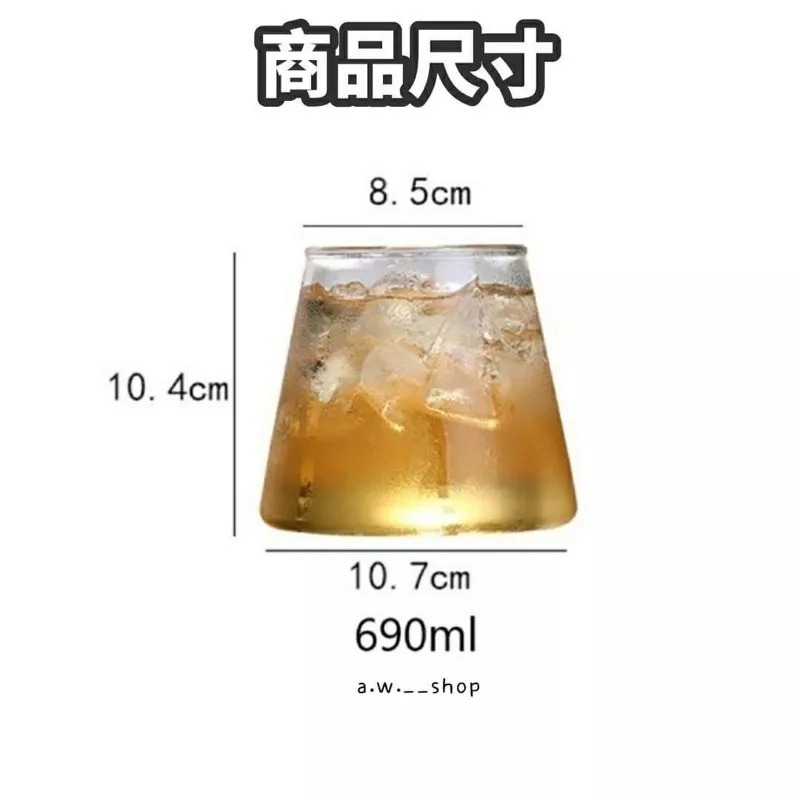 日式富士山耐熱玻璃杯 創意家用品味威士忌啤酒杯690ml 茶杯 咖啡杯 果汁杯 酒吧雞尾酒杯-細節圖7