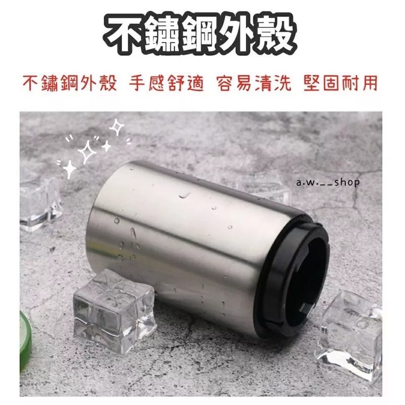 不銹鋼全自動磁吸按壓啤酒開瓶器 開罐 開蓋 創意酒吧家用廚房餐酒館聚會必備-細節圖2