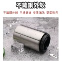 不銹鋼全自動磁吸按壓啤酒開瓶器 開罐 開蓋 創意酒吧家用廚房餐酒館聚會必備-規格圖5