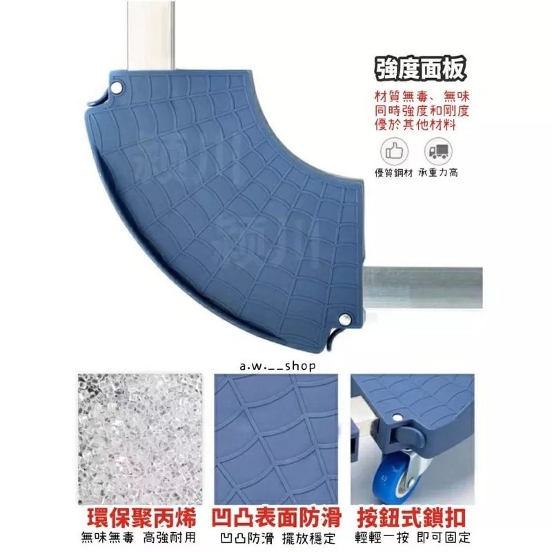 植物四輪獨立煞車系統花盆 室內室外萬用可調節移動底座 圓形花盆支架 移動托盤花架 家具 電風扇 盆栽花盆樹木置物架-細節圖2