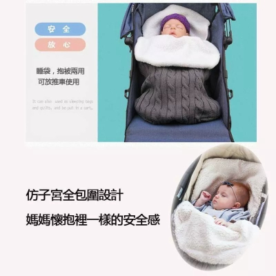 粉色嬰幼兒加絨睡袋 歐美熱銷baby加厚羊羔針織安全座椅保暖防護睡袋 Newborn嬰兒戶外毛線推車睡袋棉被毯子