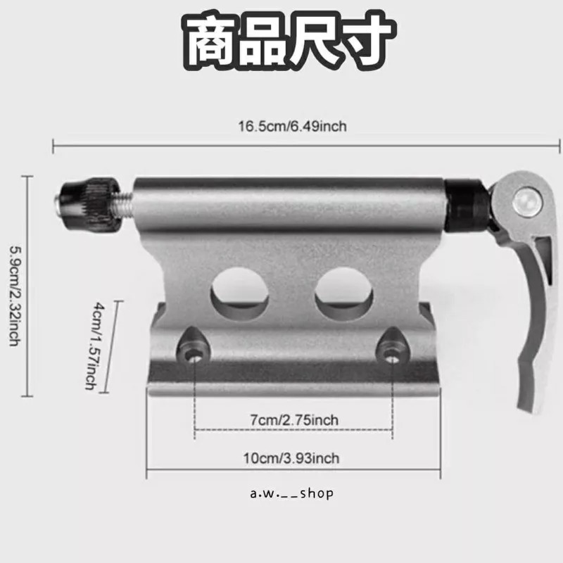 鋁合金自行車前叉固定夾 改裝便攜停車快拆固定架 公路車單車放置行李架-細節圖5