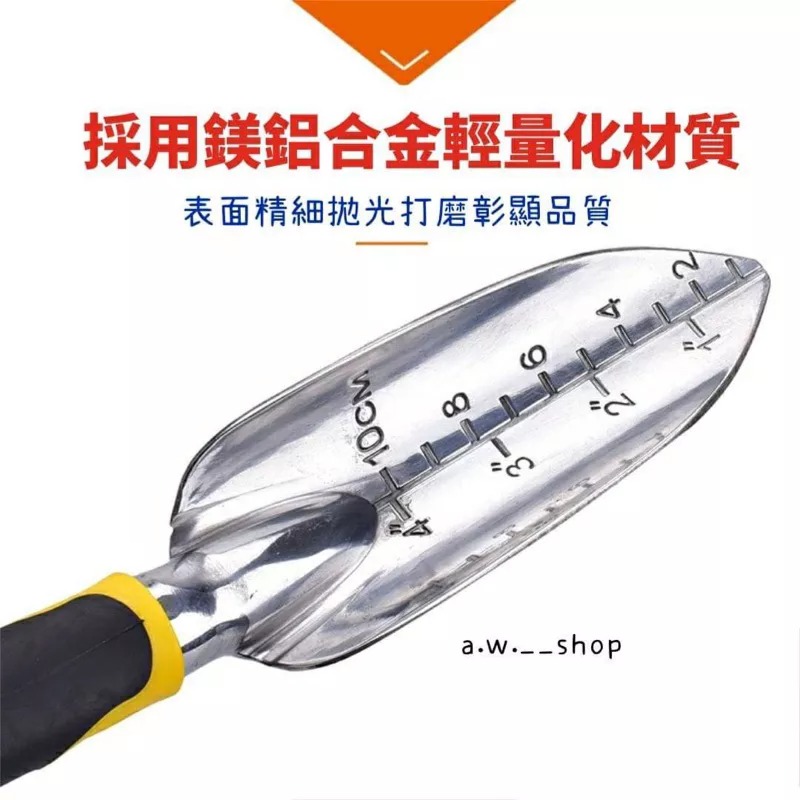 鎂鋁合金三件套園藝工具 不鏽鋼園林裝備 多肉植物盆栽移植鏟子 挖掘土堆鬆土耙子 除草器-細節圖2