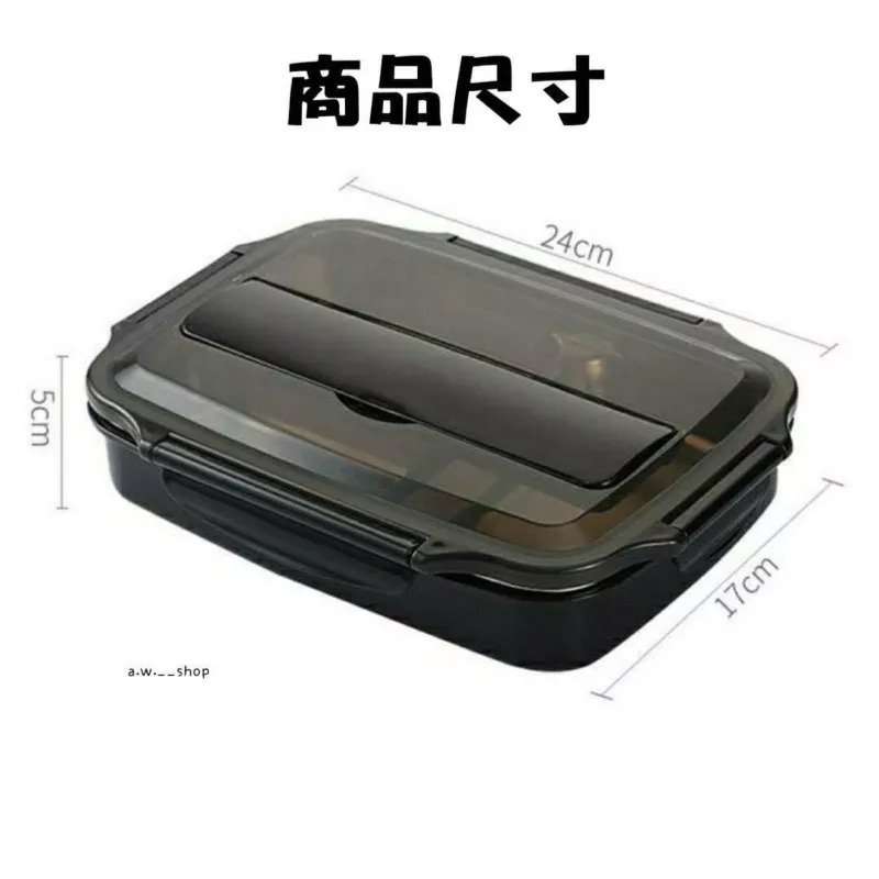 韓國304不銹鋼保溫便當盒 學生分格長效保溫餐盒 露營旅遊簡約食堂飯盒 三格送保溫袋、餐具-細節圖7