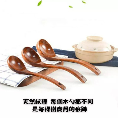 日式原木湯杓 長柄木製掛鉤火鍋勺 廚房粥勺 木湯匙 竹木勺 廚具