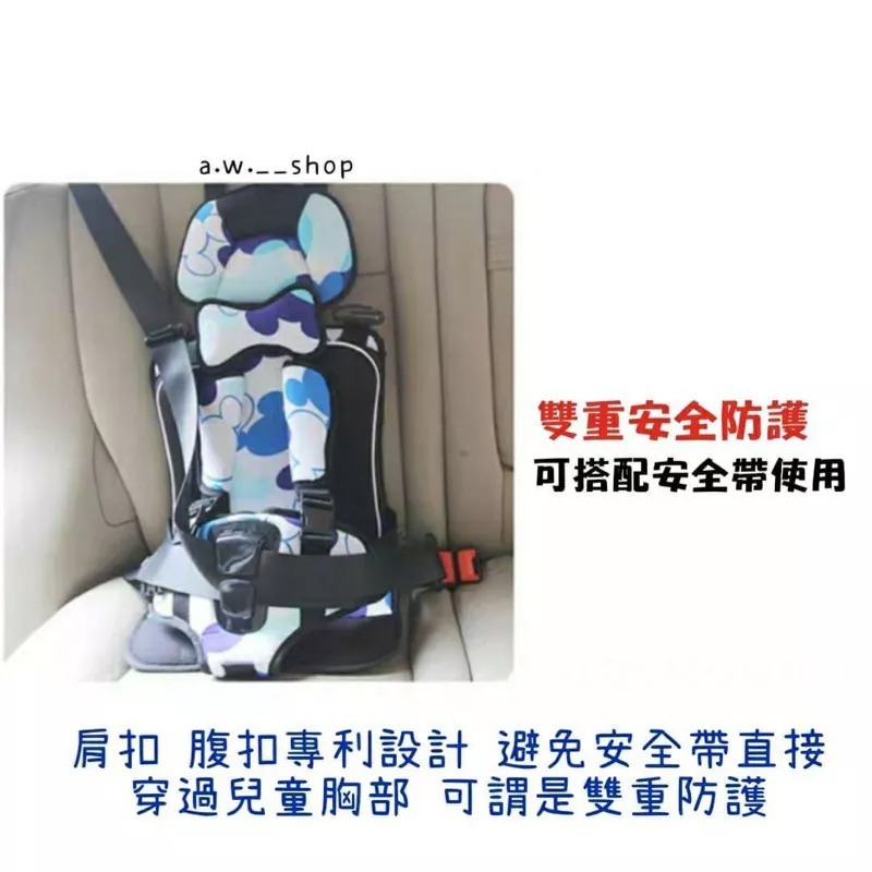 便攜式兒童座椅 增高加厚椅墊 五點式安全帶 嬰幼兒安全坐墊 寶寶汽車安全座椅-細節圖7