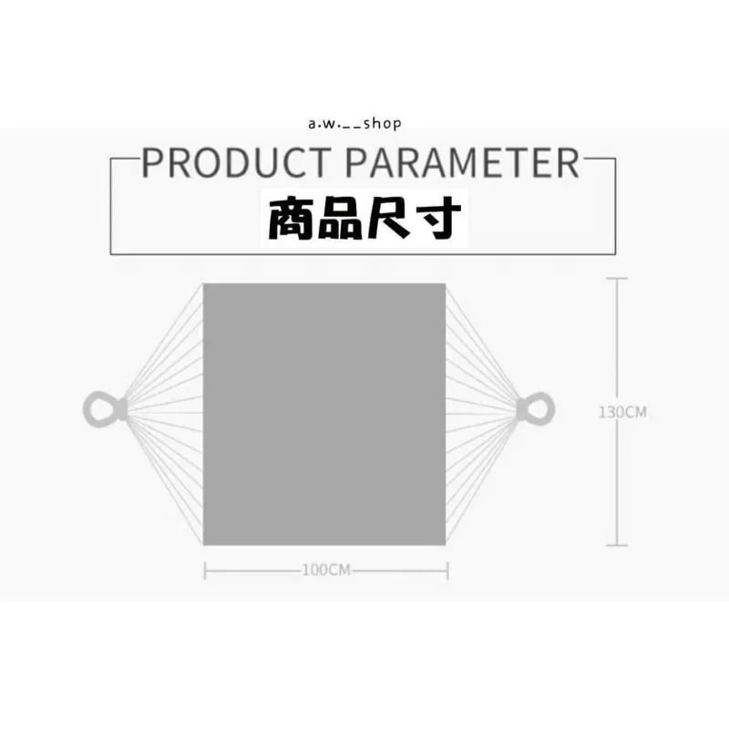 七彩帆布鞦韆吊椅 室內時尚居家擺飾吊床吊繩椅 便攜露營花園戶外休閒旅行吊床 手工編織加粗棉繩掛床-細節圖9