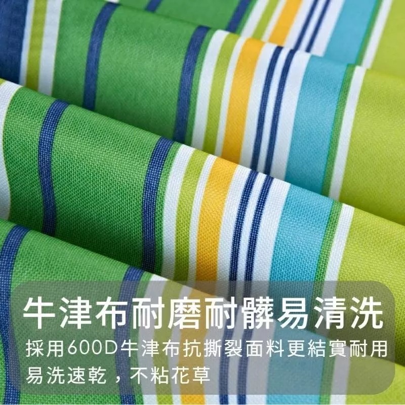 戶外防水防潮便攜條紋野餐墊 Picnic Blanket 牛津布海岸沙灘墊 手提加大加寬可收納折疊野營露營墊-細節圖5