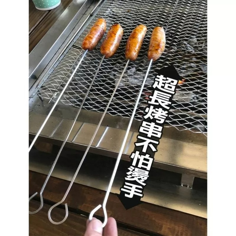 不銹鋼便攜專業烤具收納套組 BBQ露營烤肉叉 燒烤料理廚房工具 中秋節烤肉組合 燒烤鏟 食物夾 鋼絲刷/20PC-細節圖4