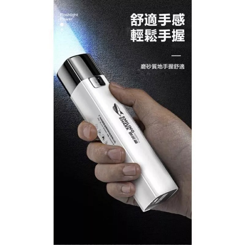 USB充電戶外IPX6防水三模式手電筒行動電源 LED徒步便攜露營緊急照明燈 登山輕量防摔1200mAh鋰電池光源設施-細節圖3