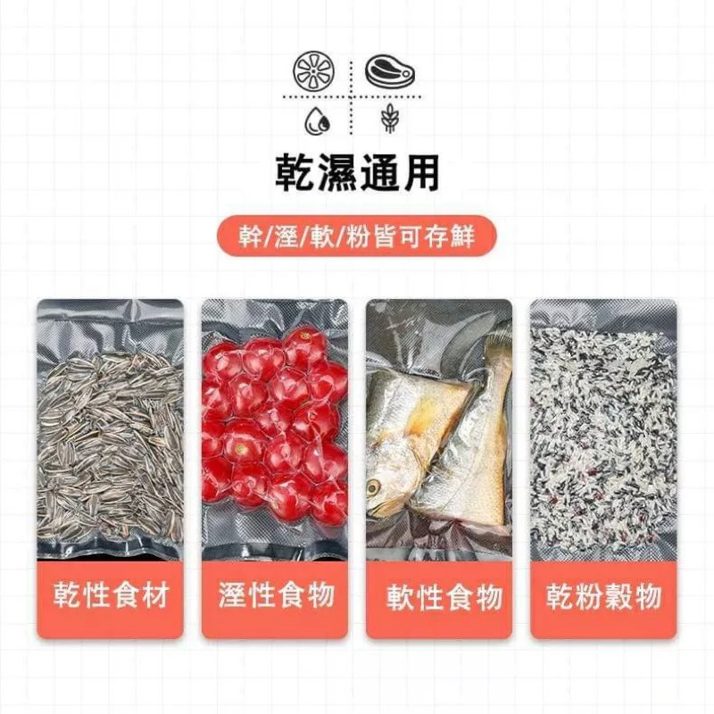 電動一鍵式真空封口機 真空包裝防潮除氧保鮮食物封口機 家用廚房食品料理熱封膜機 包裝機-細節圖6