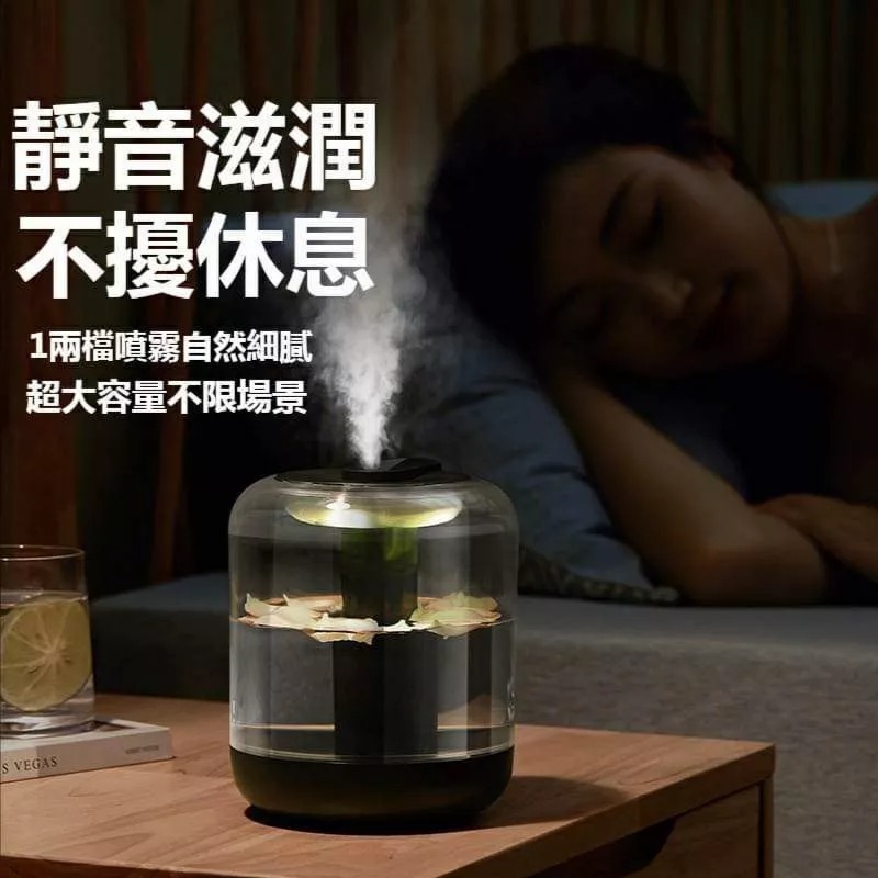 花果奈米霧化加濕器USB小夜燈 空氣淨化機 家用靜音智能觸控大容量香氛機 臥室香薰精油機水氧機 辦公室桌面學生宿舍補水-細節圖5