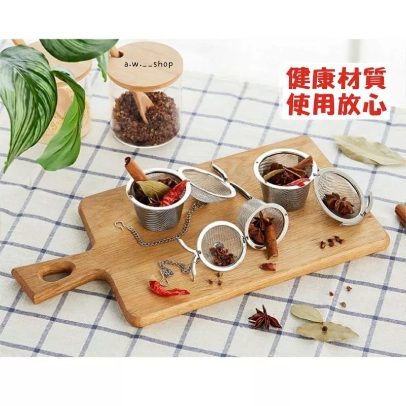 304不銹鋼掛鉤茶葉過濾網 茶漏茶濾泡茶球 廚房濾茶球 過濾火鍋煲湯湯底 滷味滷包過濾-細節圖4