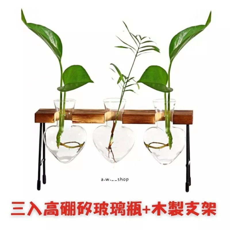 北歐復古高硼矽玻璃水培花瓶 DIY植物容器透明愛心燈泡種植器 木製空氣植物水養花盆盆栽 家居園藝裝飾 插花容器辦公室裝飾-細節圖5