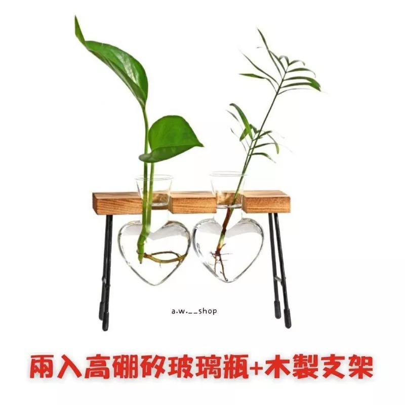 北歐復古高硼矽玻璃水培花瓶 DIY植物容器透明愛心燈泡種植器 木製空氣植物水養花盆盆栽 家居園藝裝飾 插花容器辦公室裝飾-細節圖6