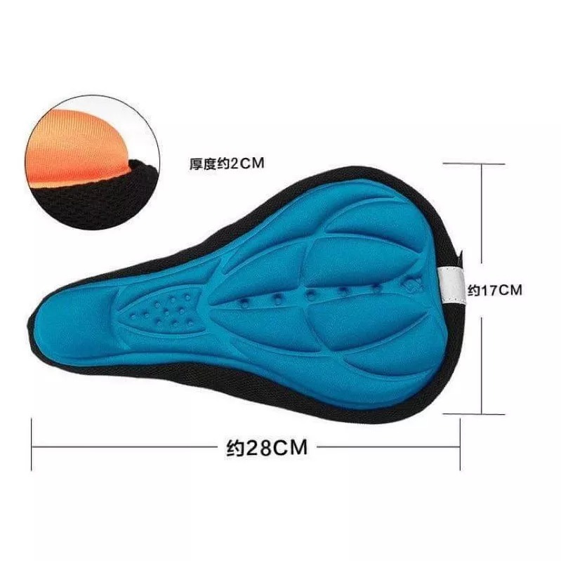 自行車3D立體坐墊套 單車防震海綿安全反光條椅套  腳踏車透氣顆粒防滑止滑椅墊 山地公路車加厚彈性伸縮扣調節環座墊套-細節圖6