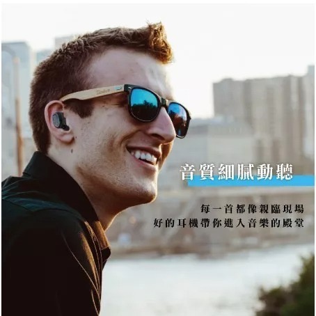 運動無線藍芽耳機 tws5.0智能觸控雙通話立體聲 充電倉收納盒隱形微型耳機 迷你重低音磁吸充電 聽音樂降噪自動配對-細節圖2