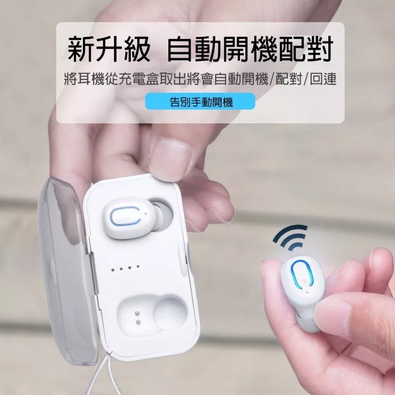 運動無線藍芽耳機 tws5.0智能觸控雙通話立體聲 充電倉收納盒隱形微型耳機 迷你重低音磁吸充電 聽音樂降噪自動配對-細節圖4