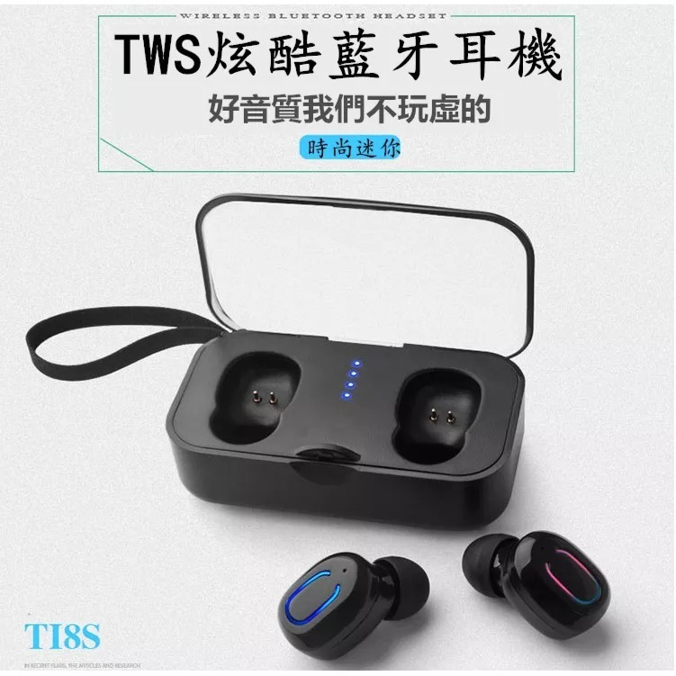 運動無線藍芽耳機 tws5.0智能觸控雙通話立體聲 充電倉收納盒隱形微型耳機 迷你重低音磁吸充電 聽音樂降噪自動配對-細節圖8