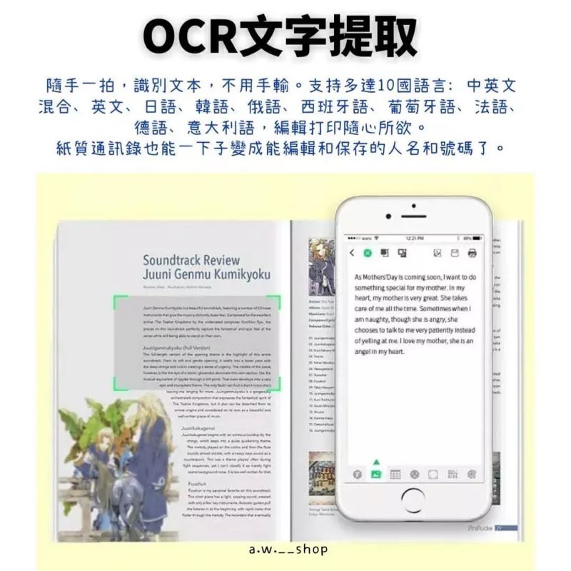 無墨迷你藍芽打印機 愛立熊小型便攜式熱敏標籤機 智慧學生錯題學習熱感列印機 USB連接電腦印表機 手機文檔文件喵喵機-細節圖2