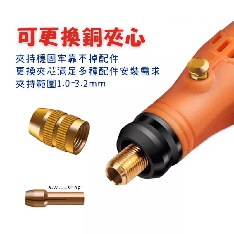 迷你無線充電電磨機 大功率三檔調節園藝木雕玉石雕刻筆 3.6V電動USB充電微型電鑽工具 打磨機 拋光機 手持模型刻磨機-細節圖7