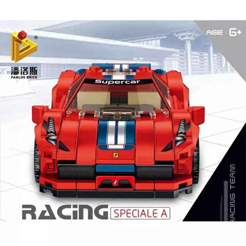 法拉利跑車DIY益智拼裝樂高積木玩具 潘落斯Ferrari 458 Speciale A賽車 兒童組裝LEGO拼圖模型-細節圖2