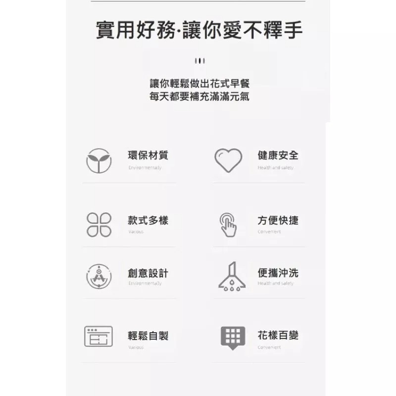 DIY造型壽司器10件組 創意手作做壽司捲飯糰模具 廚房烘焙健康環保日料廚具 食品級日式料理廚師烹飪模型工具 海苔飯卷-細節圖3