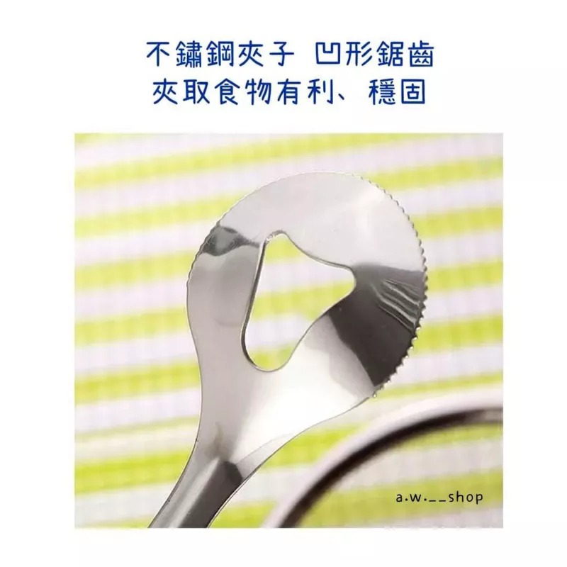 廚房不鏽鋼瀝油食物夾 油炸食品濾網工具 二合一油撈過濾器 細密田字格濾網撈油勺 凹形穩固鋸齒夾 烘焙炊具廚具-細節圖4