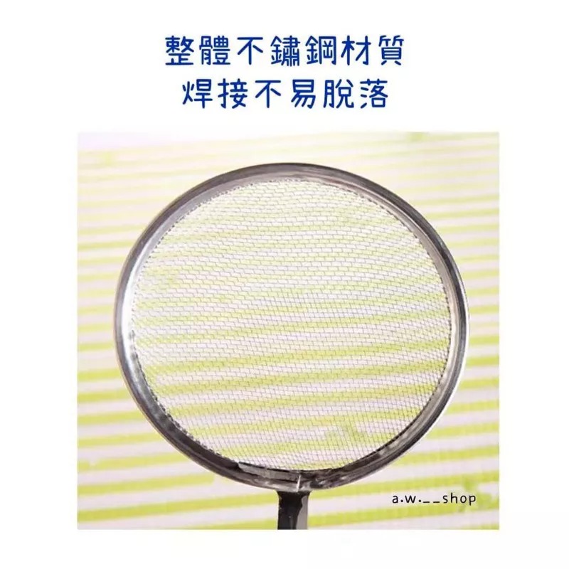 廚房不鏽鋼瀝油食物夾 油炸食品濾網工具 二合一油撈過濾器 細密田字格濾網撈油勺 凹形穩固鋸齒夾 烘焙炊具廚具-細節圖5