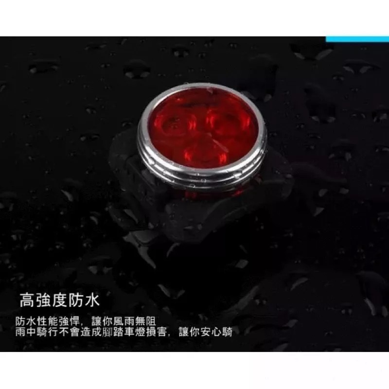 鋁合金COB強光防水自行車燈 USB充電LED前燈（紅光） 安全警示燈尾燈（紅光） 腳踏車單車夜騎照明裝備 公路車配件-細節圖2