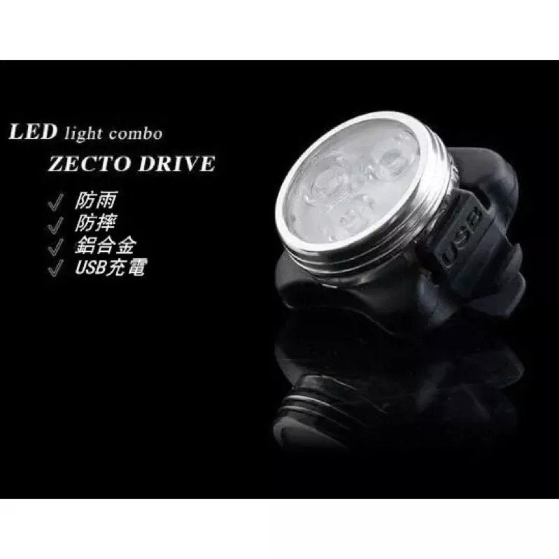 鋁合金COB強光防水自行車燈 USB充電LED前燈（紅光） 安全警示燈尾燈（紅光） 腳踏車單車夜騎照明裝備 公路車配件-細節圖3