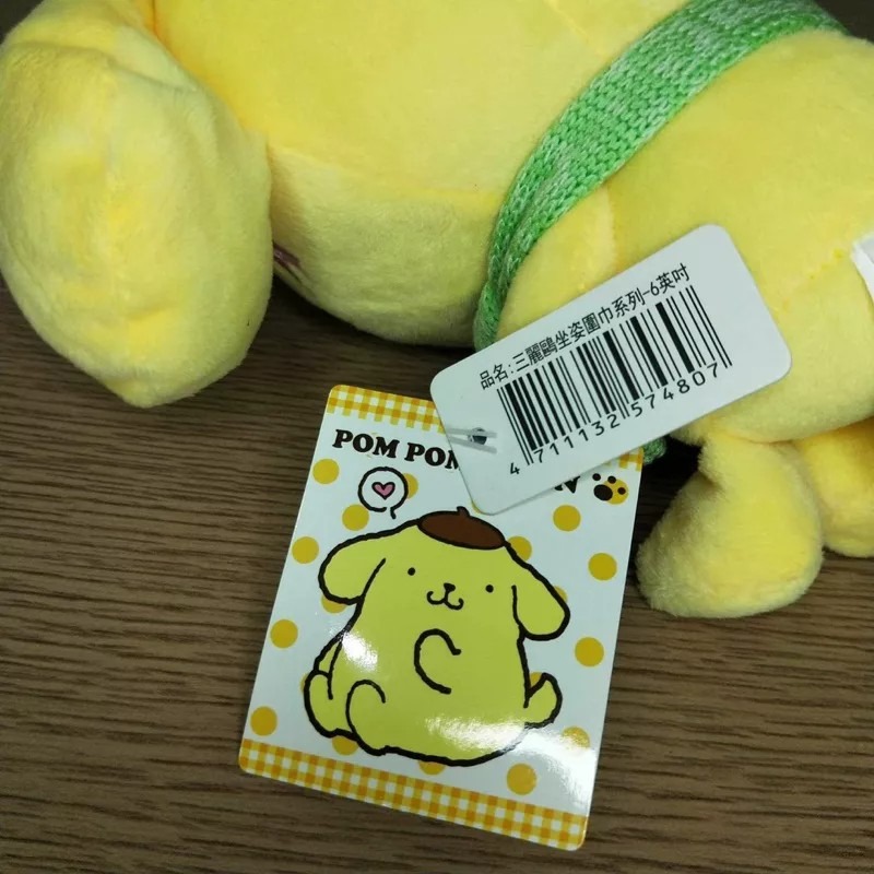 三麗鷗Sanrio布丁狗 坐姿圍巾POMPOMPURIN裝飾擺設6英吋玩偶 正版雷射標籤 可愛卡通造型嬰幼兒絨毛玩具-細節圖3