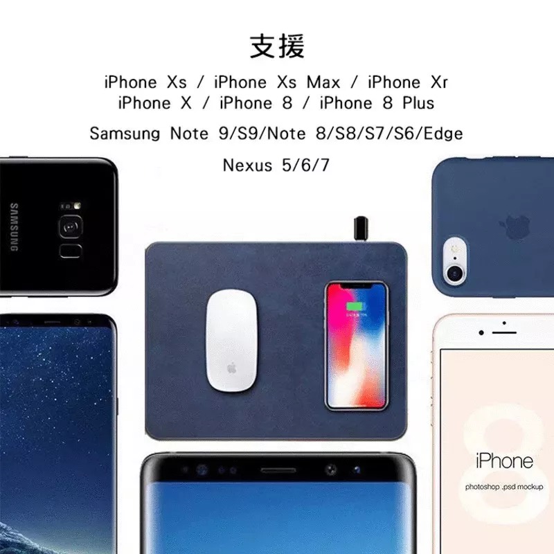 Qi無線充電10W皮革電腦滑鼠墊 蘋果iPhone無線充電器 超薄簡約時尚防水桌面手機充電座-細節圖3