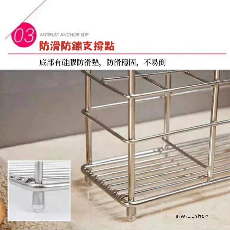 不銹鋼浴室電動牙刷架 鏤空牙膏架 不鏽鋼耐腐蝕廁所防滑穩固牙具座 簡約廚房水槽瀝水收納架-細節圖4