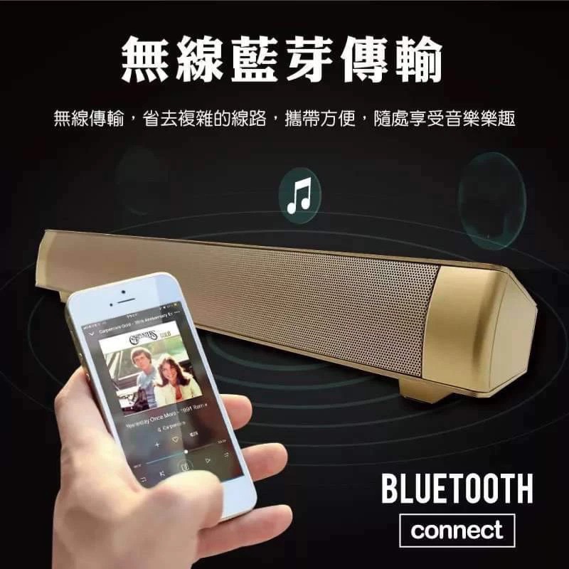 HIFI立體聲重低音家庭劇院遙控藍芽喇叭 soundbar聲霸迷你無線插卡低音炮音響音箱 附遙控器 黑灰色-細節圖3