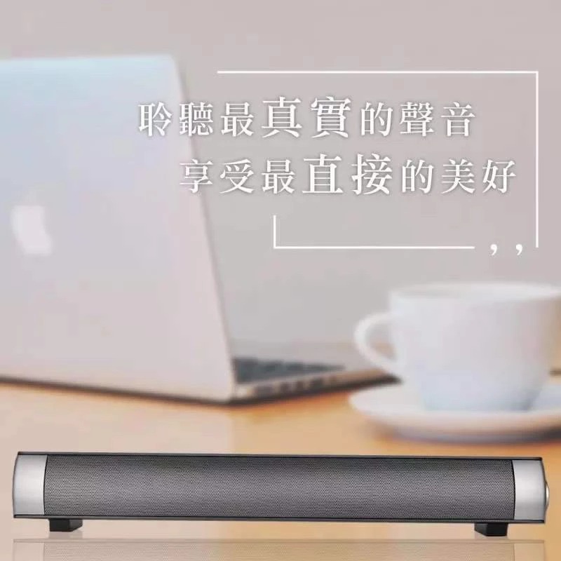 HIFI立體聲重低音家庭劇院遙控藍芽喇叭 soundbar聲霸迷你無線插卡低音炮音響音箱 附遙控器 黑灰色-細節圖6