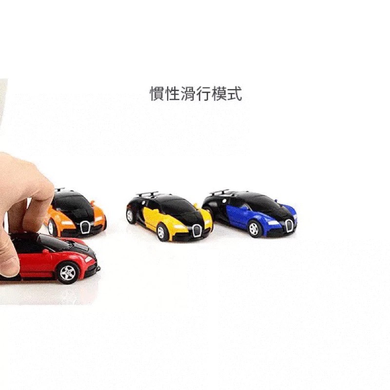 兒童變形金剛碰撞變形 嬰幼兒機器人玩具車 慣性賽車汽車模型 生日禮物 黃色-細節圖5