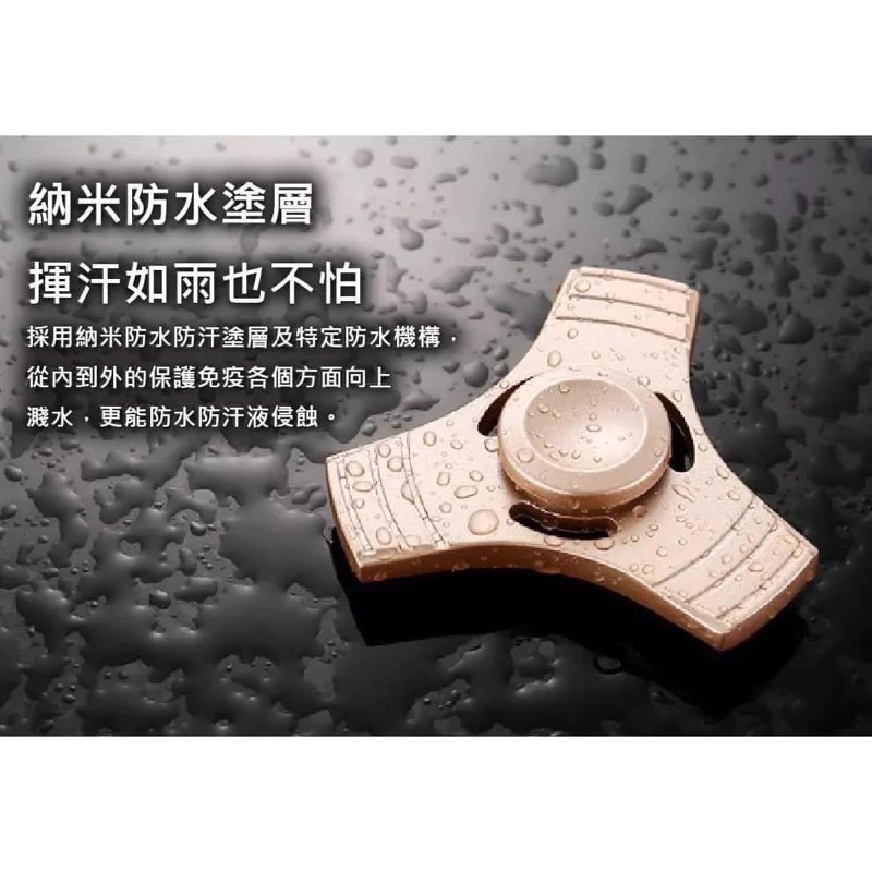 鋅合金三葉指尖陀螺 美國EDC三角平衡板 Hand spinner 舒壓減壓玩具遊戲 手指陀螺-細節圖3