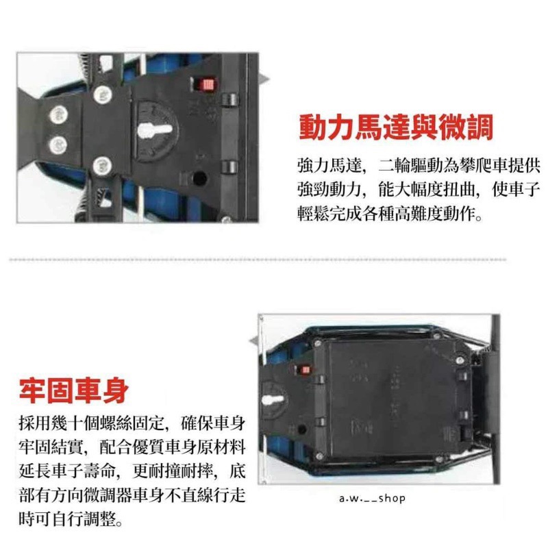 高速2.4G無線遙控車玩具 兒童越野漂移攀爬車 耐撞耐摔USB充電越野車 手槍握把遙控器攀岩車 汽車模型-細節圖7