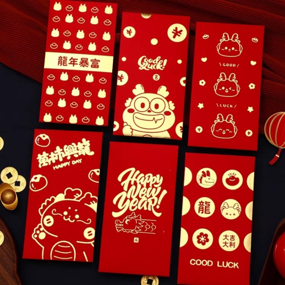 2025新年紅包袋 創意紅包袋 燙金紅包袋 卡通可愛紅包袋 質感紅包袋 過年紅包袋 春節紅包袋 春節壓歲錢袋子-細節圖2