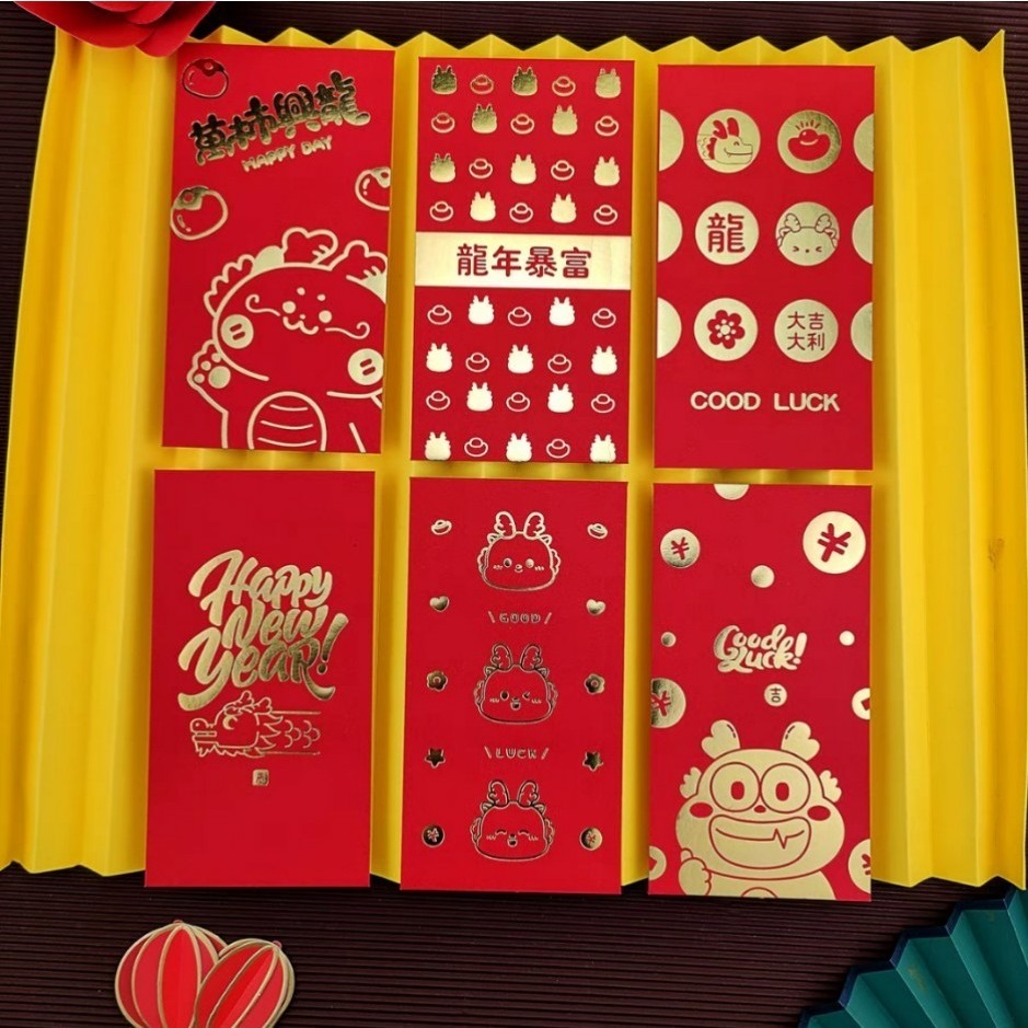 2025新年紅包袋 創意紅包袋 燙金紅包袋 卡通可愛紅包袋 質感紅包袋 過年紅包袋 春節紅包袋 春節壓歲錢袋子-細節圖3