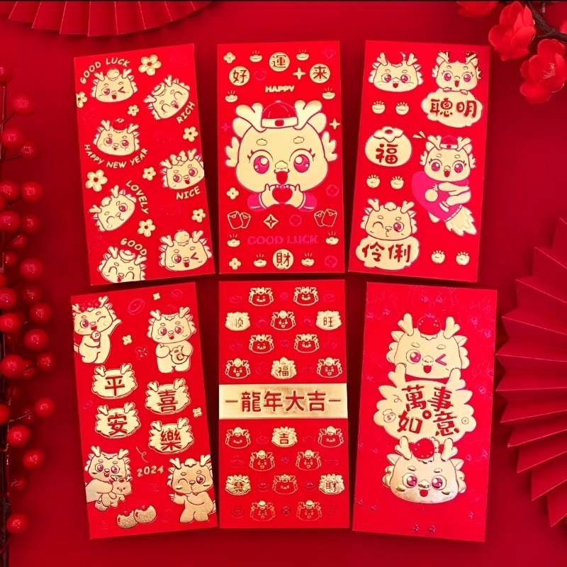 2025紅包袋 創意新年紅包袋 燙金春節紅包袋 可愛卡通紅包袋 農曆過年紅包袋 質感紅包袋 春節壓歲錢袋子-細節圖2