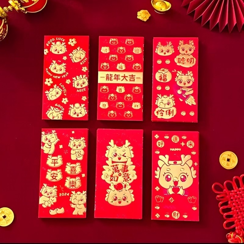 2025紅包袋 創意新年紅包袋 燙金春節紅包袋 可愛卡通紅包袋 農曆過年紅包袋 質感紅包袋 春節壓歲錢袋子-細節圖3