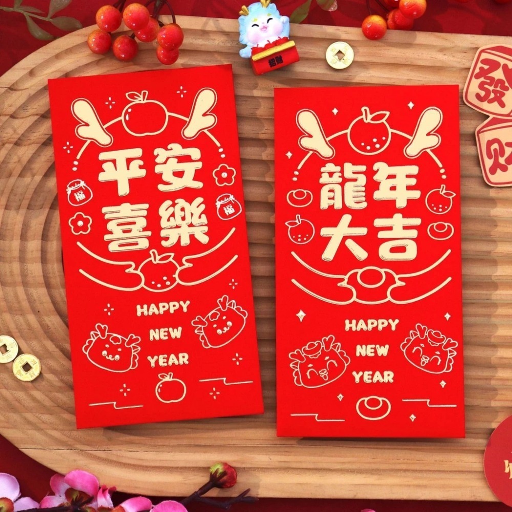 2025紅包袋 創意新年紅包袋 燙金紅包袋 祝賀詞春節紅包袋 可愛卡通紅包袋 過年紅包袋 質感紅包袋 春節壓歲錢袋子-細節圖4