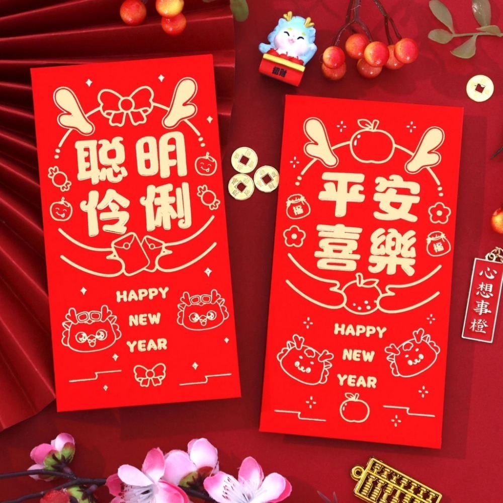 2025紅包袋 創意新年紅包袋 燙金紅包袋 祝賀詞春節紅包袋 可愛卡通紅包袋 過年紅包袋 質感紅包袋 春節壓歲錢袋子-細節圖5