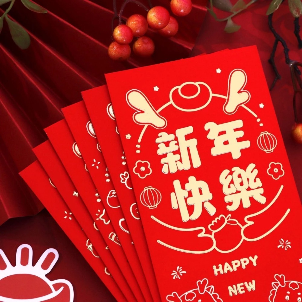 2025紅包袋 創意新年紅包袋 燙金紅包袋 祝賀詞春節紅包袋 可愛卡通紅包袋 過年紅包袋 質感紅包袋 春節壓歲錢袋子-細節圖7