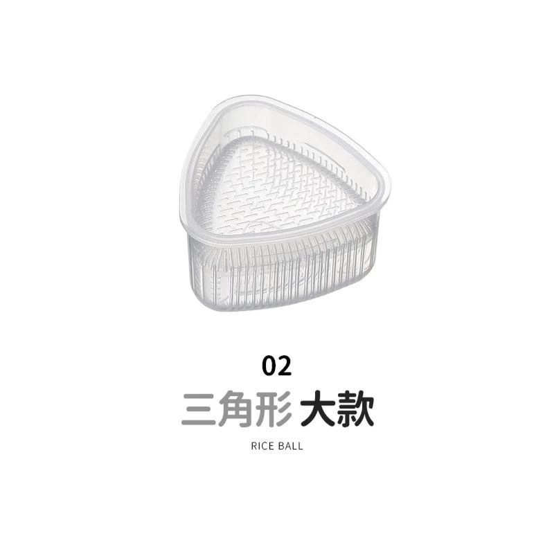 壽司飯團模具 三角飯糰廚具 DIY日式壽司製作工具 廚房飯糰盒 便當模具 飯糰製作器-細節圖8