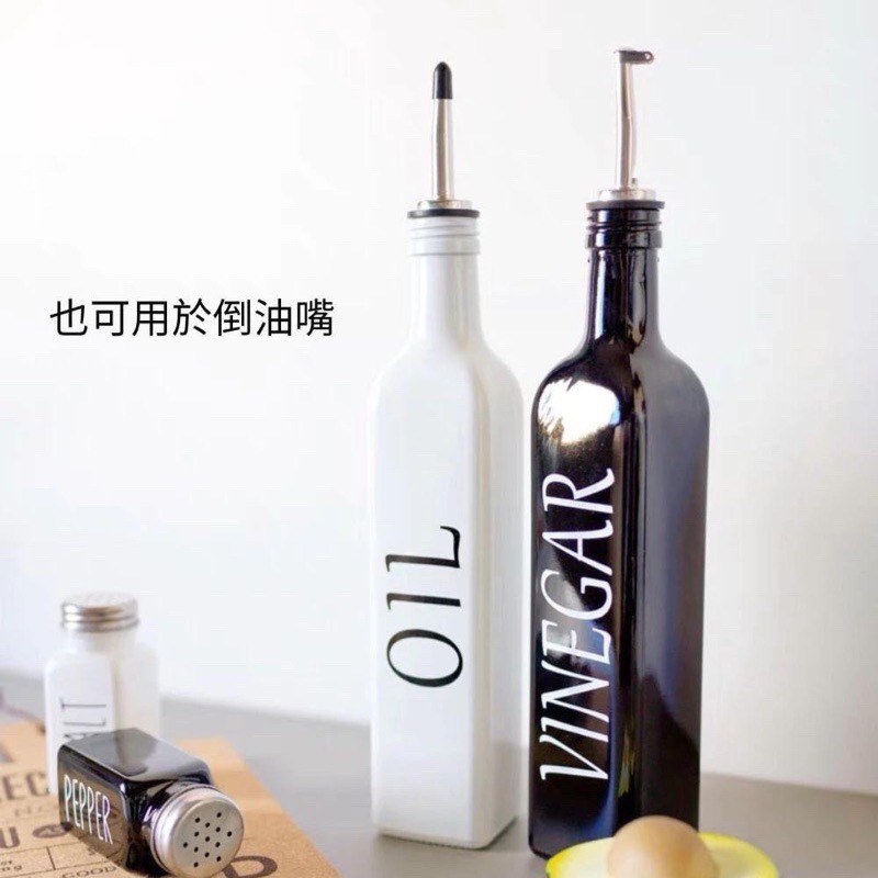 不銹鋼自動蓋子紅酒倒酒器,不鏽鋼酒嘴推薦,調酒器,酒瓶塞,酒塞,調酒用具,油嘴,廚房廚具用品推薦-細節圖2